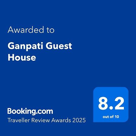 Ganpati Guest House Waranasi Zewnętrze zdjęcie