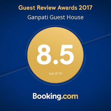 Ganpati Guest House Waranasi Zewnętrze zdjęcie